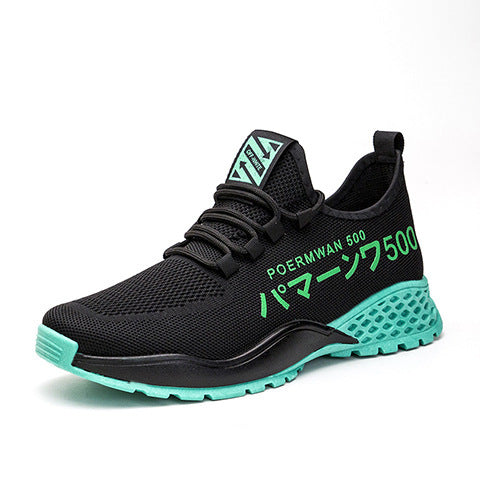 Flying Woven Breathable Casual Running Shoes Flying Woven Breathable Casual Shoes Fas | Ectron Online
