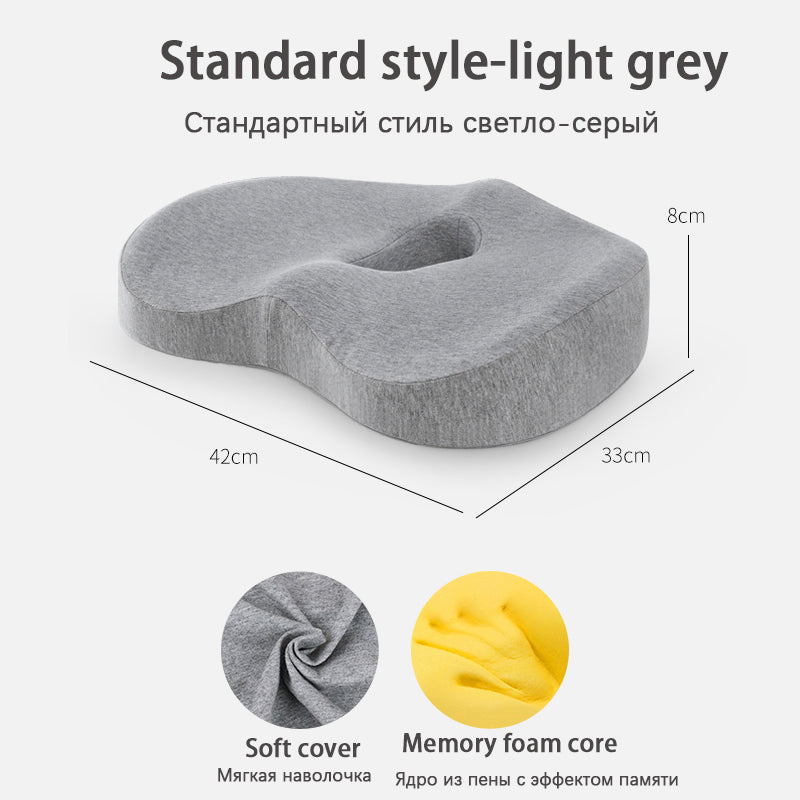 Comfortable Car Waist & Back Cushion - Ergonomic Lumbar Support