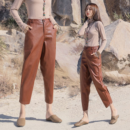 Irregular Leather Pants Casual Slim Fashion Nine Point Pants Women