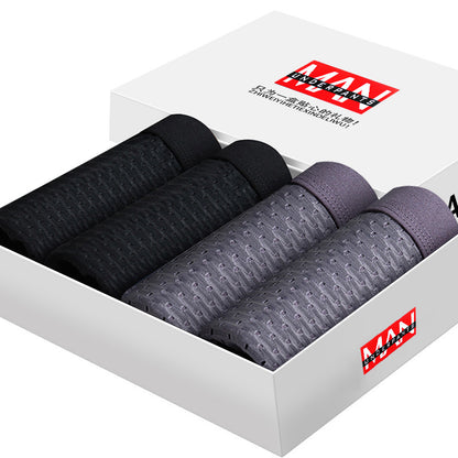 4-Pack Men's Boxer Briefs - Comfortable and Breathable Underwear & Loungewear | Ectron Online