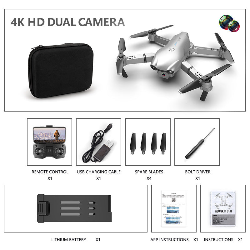 4K HD dual camera mini folding quadcopter kit: drone, controller, case, USB cable, spare blades