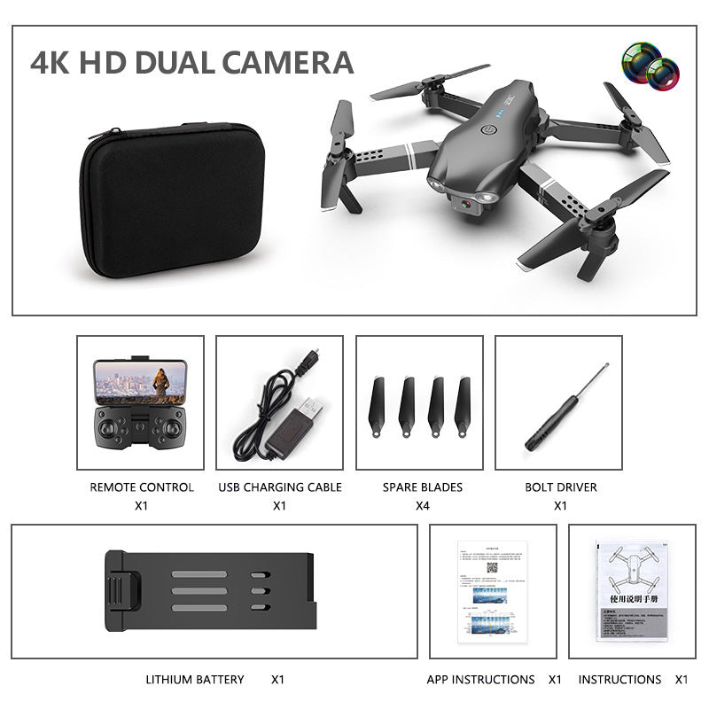 4K HD dual camera mini folding quadcopter kit with drone, controller case, USB charger, spare blades