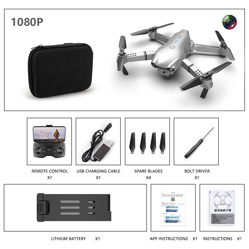 1080P mini folding quadcopter kit: drone with controller, case, USB charging cable, spare blades