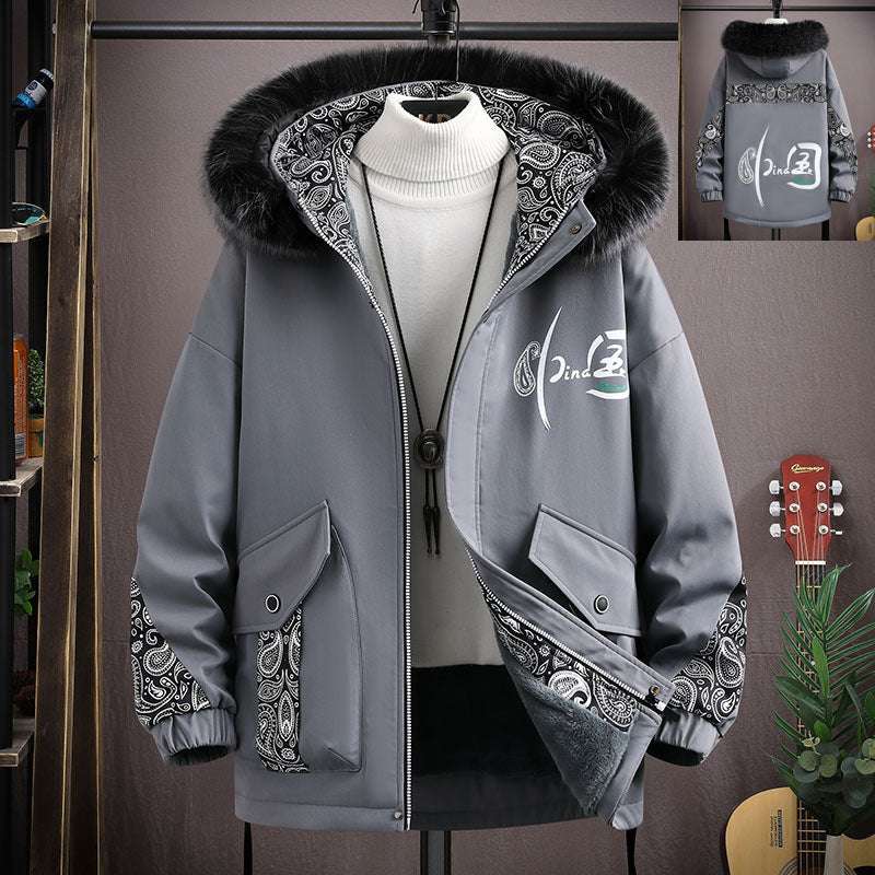 Big Boy Fur-Lined Cotton Coat Fur Coat Cotton Coat Big Boy Winter Cott | Ectron Online
