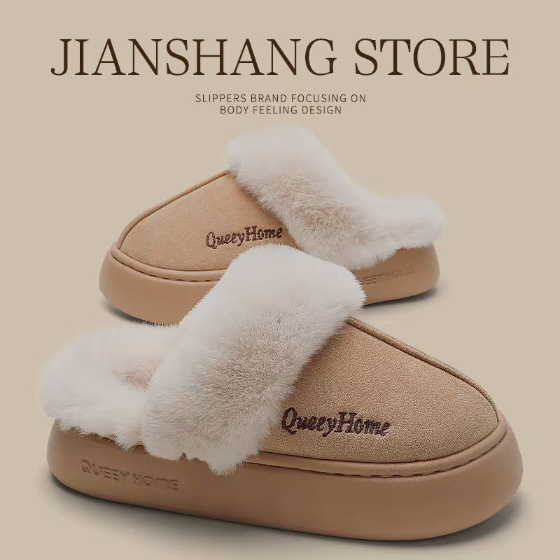 Women's Plush Cotton Slippers Plush Cotton Slippers Women's Autumn And | Ectron Online