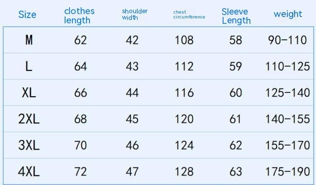Table displaying clothing size chart with measurements in centimeters