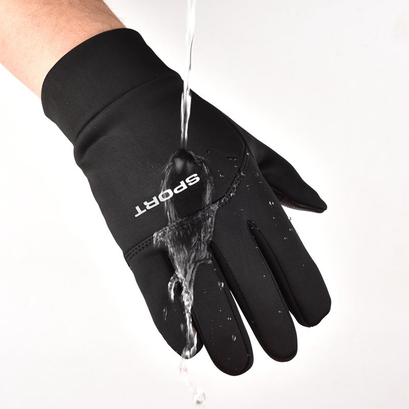 Windproof Waterproof Velvet Warm Waterproof Cycling Non-slip Full Finger Gloves