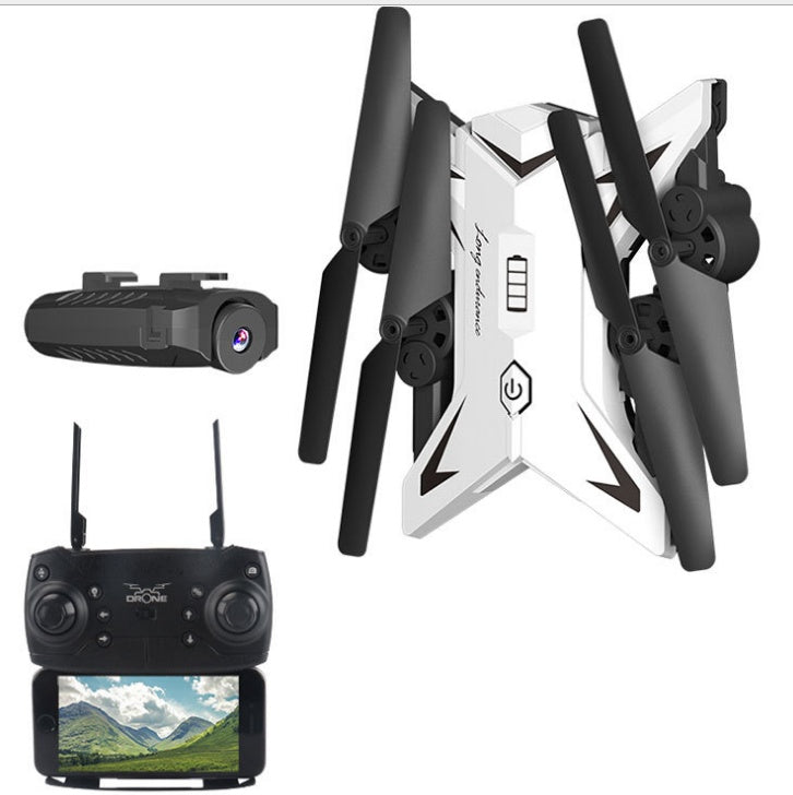 White RC drone with four propellers and black remote controller