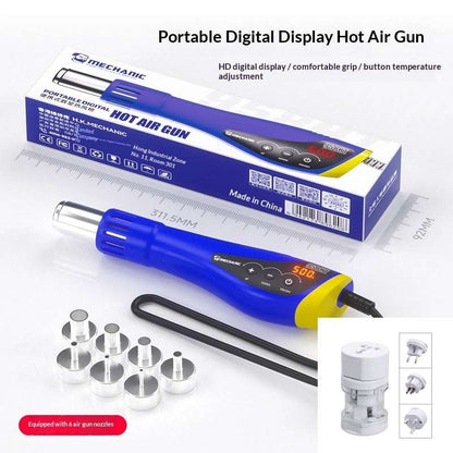 Small Hand-held Temperature-adjustable Electric Plastic Film Blower Small Hand-held Temperature-adjustable Electric Plastic Film Blower | Ectron Online