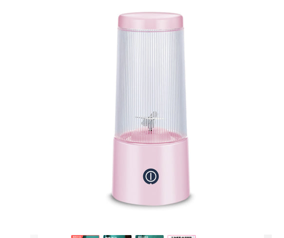 Rechargeable Portable Juicer Cup Rechargeable Portable Juicer Cup Small P | Ectron Online
