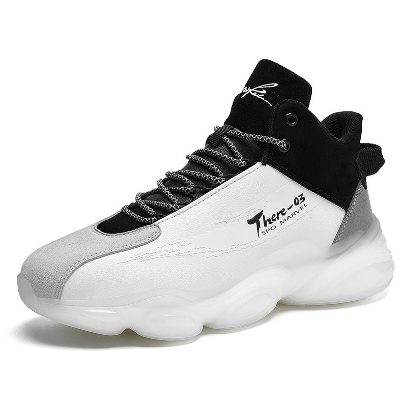 Shop New Youth Basketball Running Shoes New Youth Basketball Running Sneakers | Ectron Online