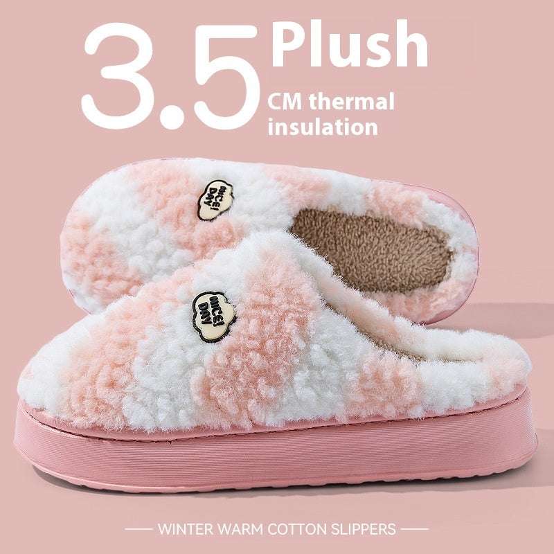 Women's Warm Non-slip Mute Velvet Cotton Slippers Women's Warm Non-slip Mute Velvet Cotton | Ectron Online