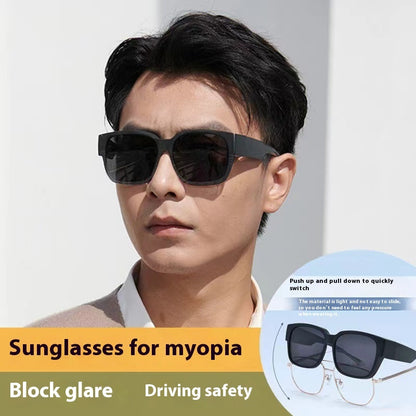 Myopia Sunglasses For Men's Driving And Fishing