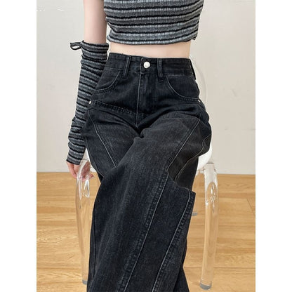 Women's Fashion Casual High Waist Slimming Loose Wide Leg Pants