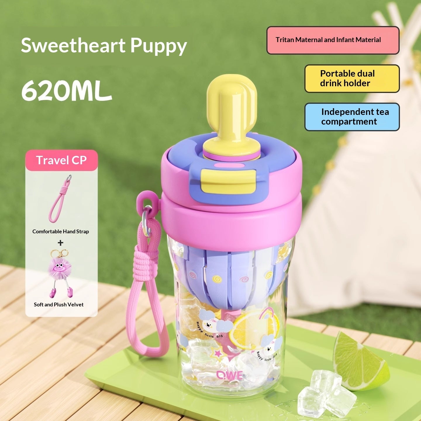 Kids portable drinking cup with straw, clear body, pink lid with yellow straw, puppy pattern