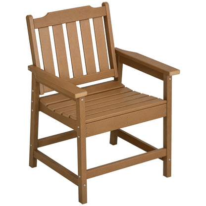 Brown patio dining chair with slatted back and seat, armrests; front 3/4 view.