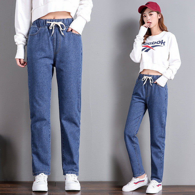 Korean Style Women's High-Waist Jeans Korean Style Women's Straight Casual Ela | Ectron Online