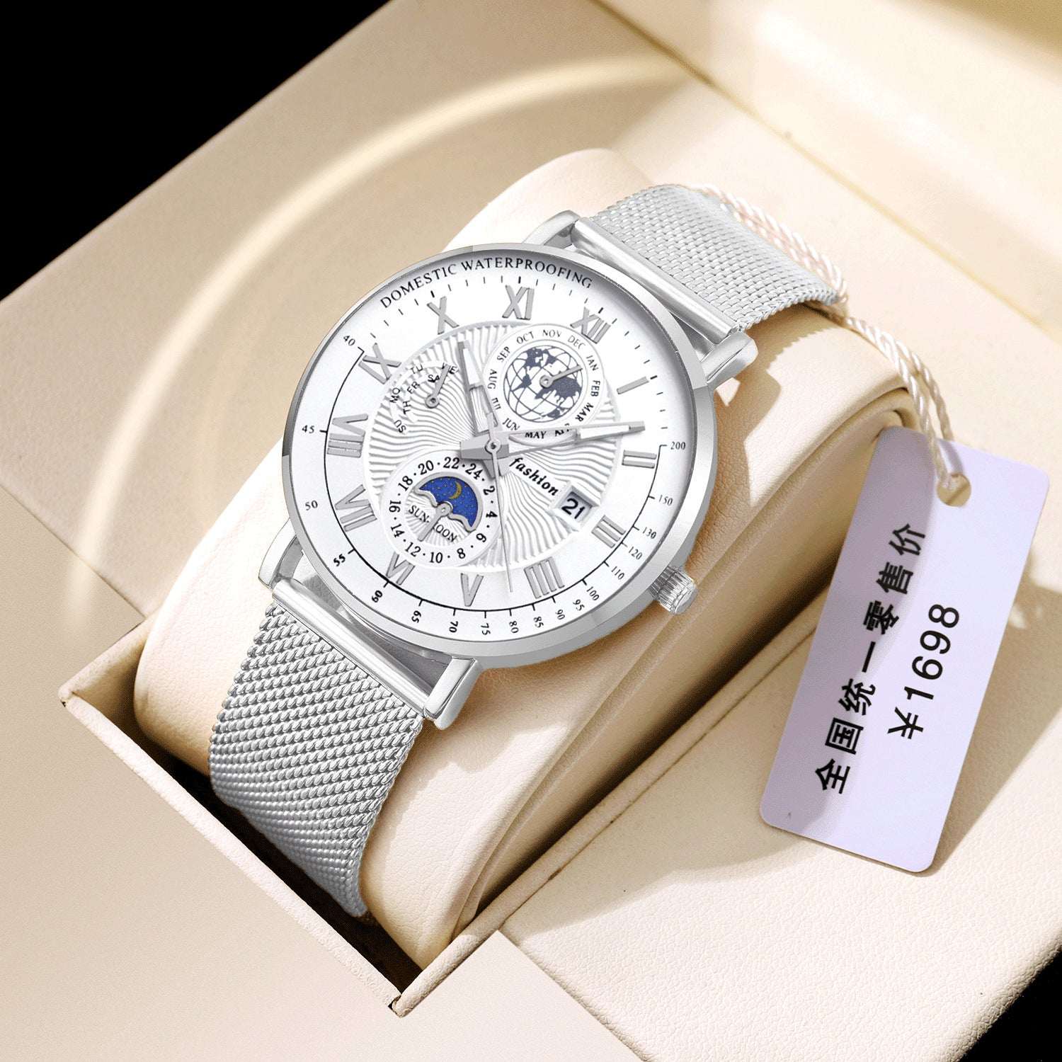 Men's Luminous Quartz Watch Men's Watch Non-mechanical Luminous Cale | Ectron Online