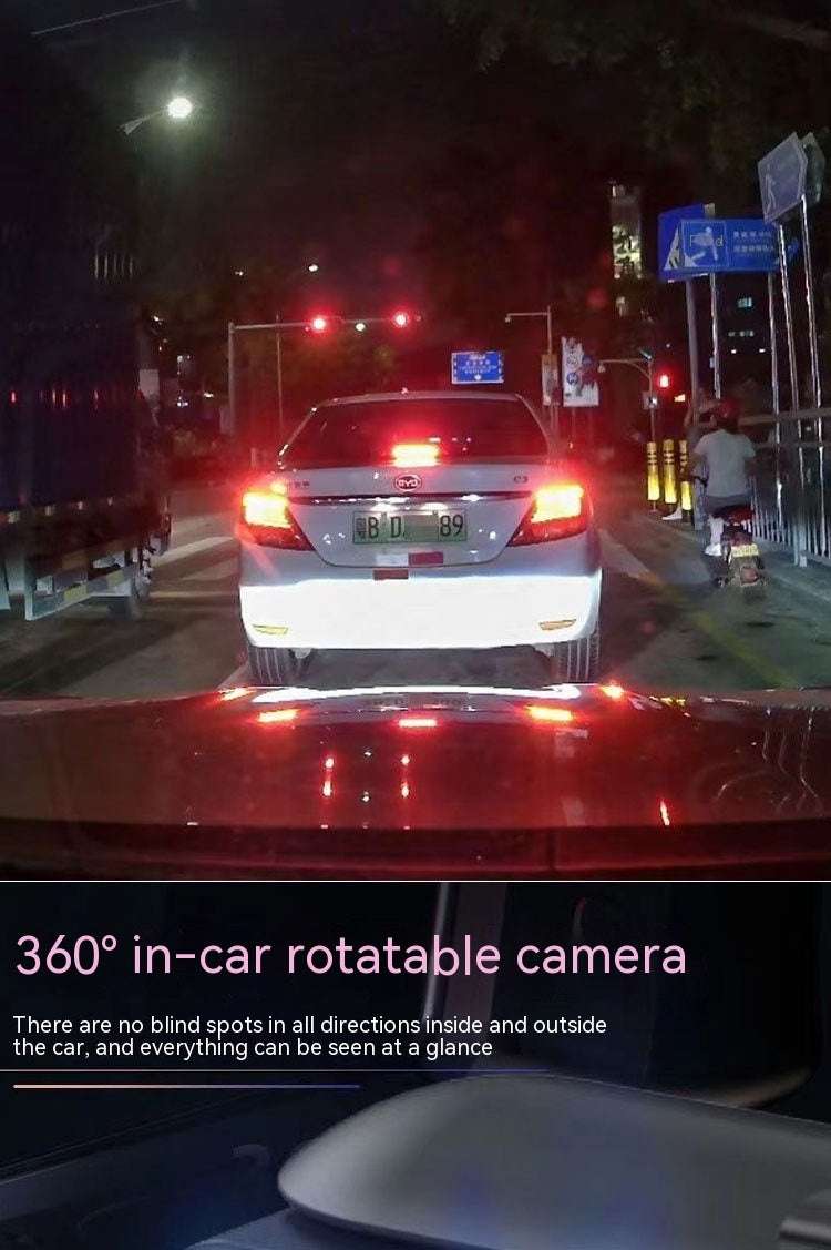 Dual-lens HD 316-inch Driving Recorder