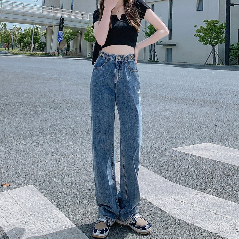 Women's Adjustable Waist Jeans High Waist Straight Pants Loose