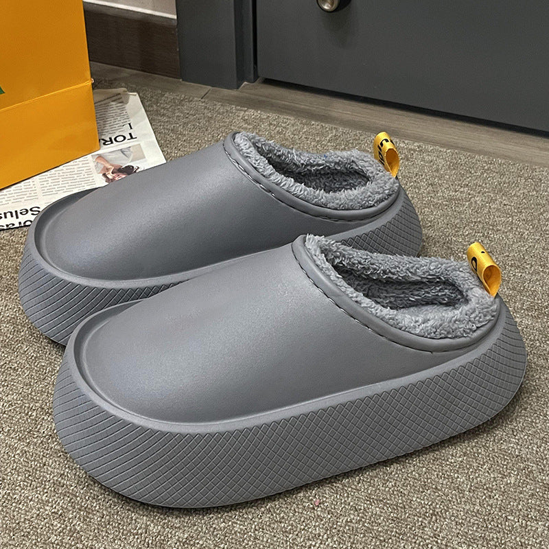 Cotton Slippers Female Winter Home Outside Wear Cotton Slippers Female Winter Home Outsi | Ectron Online