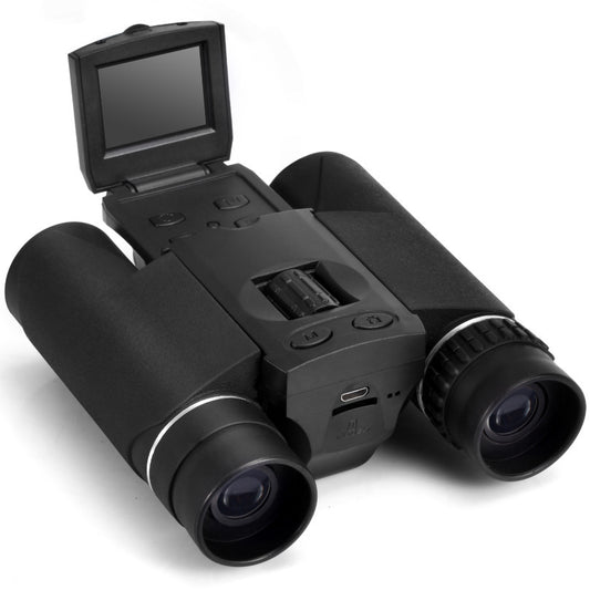 Black binoculars with digital display on a white background