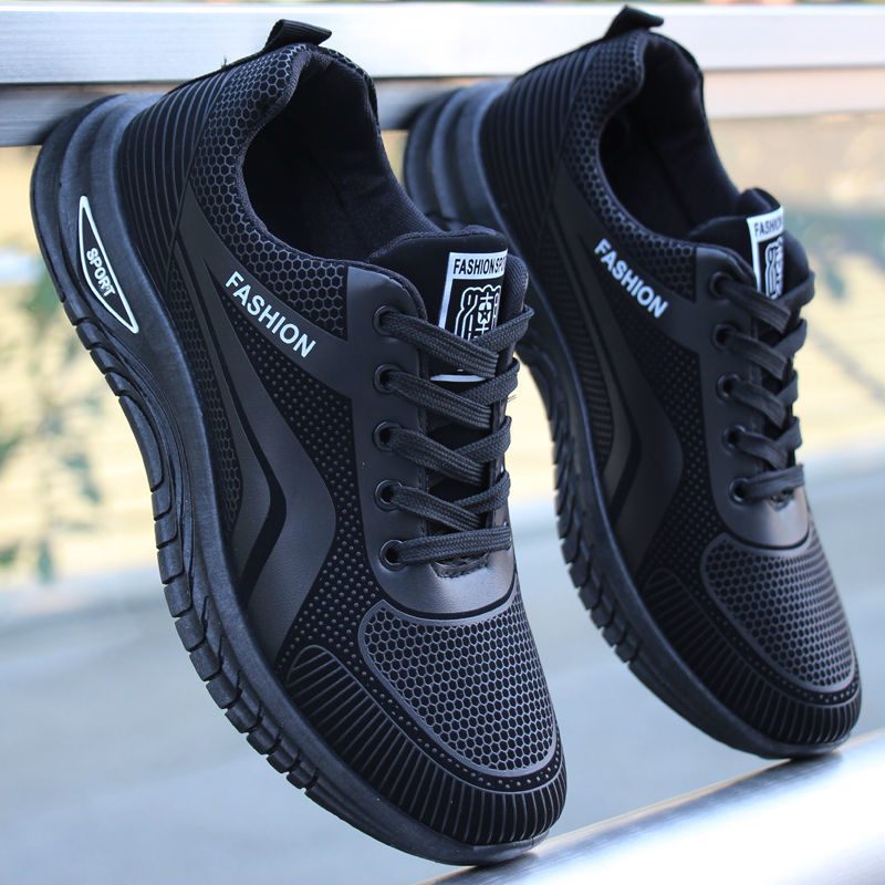 Men’s Soft Leather Travel Shoes – Casual Comfort for Dads Men's Soft Leather Casual Pumps Middle-a | Ectron Online