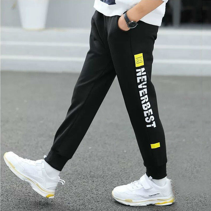 Children's Loose Casual Sports Pants | New Arrival Children's Loose New Casual Sports Pants | Ectron Online