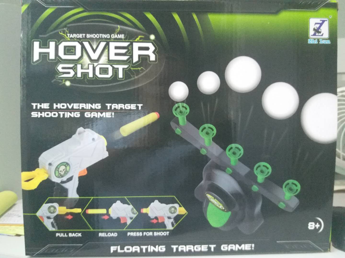 Gun Toy Hover Shot Game Electric Target Shooting