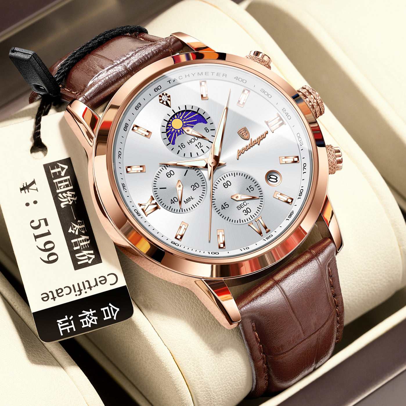 Men's Multi-Function Sports Watch Multi-Function Sports Timing Moon Phase | Ectron Online