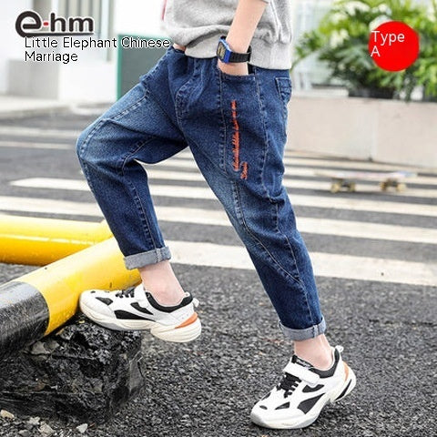Boys' Denim Trousers | Children's Clothing Boys' Denim Trousers Trousers Children's Clothing | Ectron Online