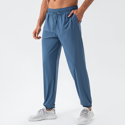 Men's Nylon Cool Feeling Loose Track Pants Quick-drying