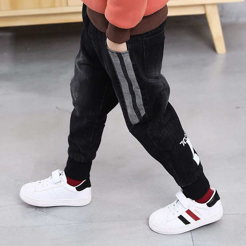 Boys' Denim Trousers | Children's Clothing Boys' Denim Trousers Trousers Children's Clothing | Ectron Online