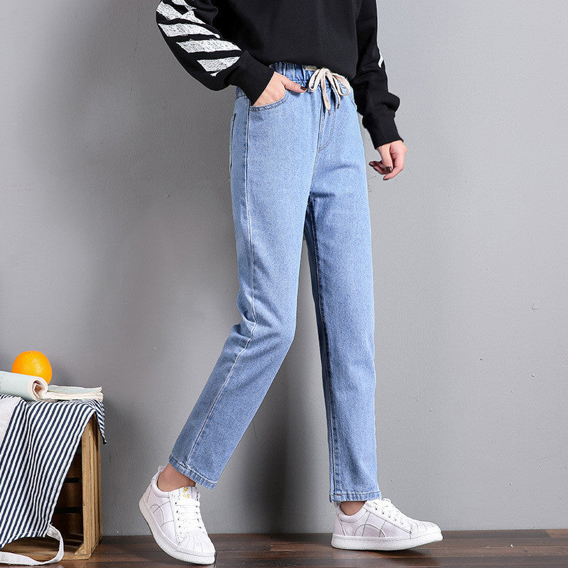 Korean Style Women's High-Waist Jeans Korean Style Women's Straight Casual Ela | Ectron Online