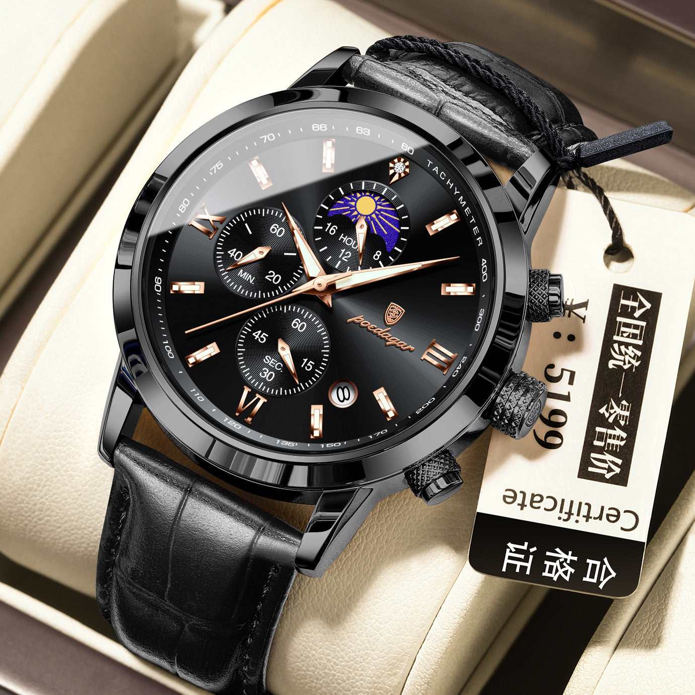 Men's Moon Phase Multi-function Chronograph Watch Men's Watch With Moon Phase And Multi-fu | Ectron Online