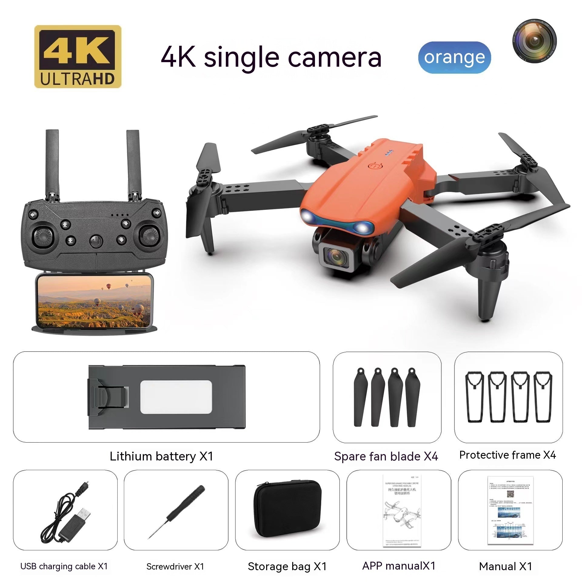 E99pro Aerial Drone 4k High-definition E99pro Aerial Drone 4k High-definition D | Ectron Online