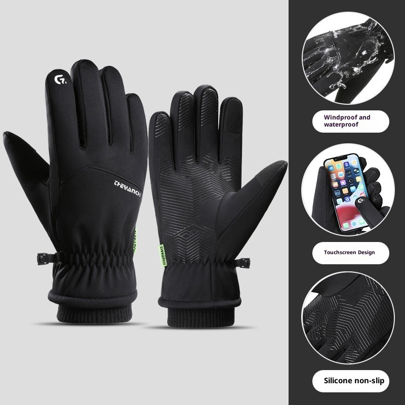 Fleece-Lined Waterproof Gloves Fleece-lined Thick Waterproof And Cold-r | Ectron Online