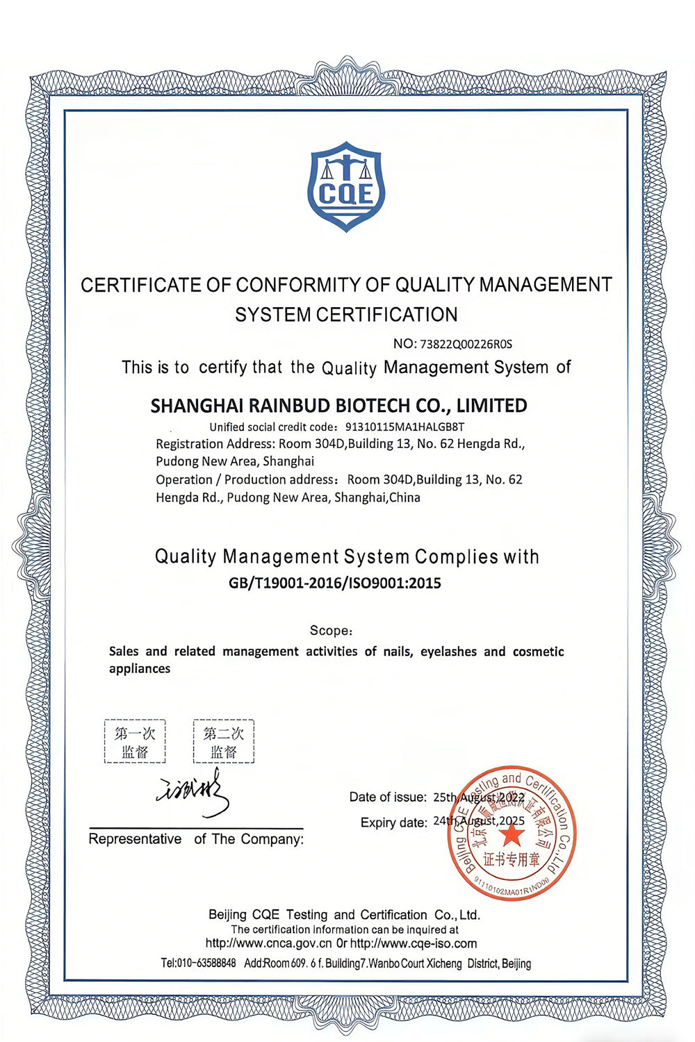 24Pcs Diamond Deer & Snowflake Nails 24 PCS Diamond Deer Snowflake Nail Art, | Ectron Online