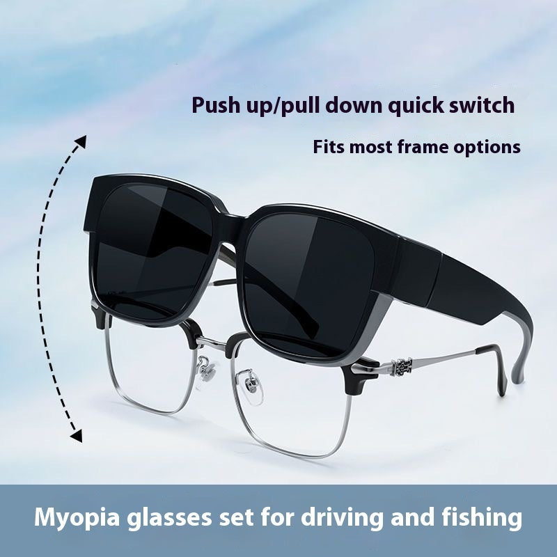 Myopia Sunglasses For Men's Driving And Fishing