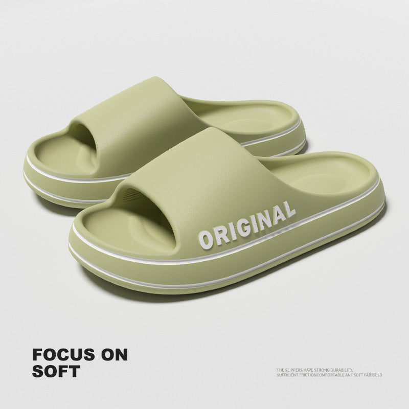 Stepping On A Sense Of Excrement Slippers Men Summer Simple Outside Wear Indoor Stepping On A Sense Of Excrement Slipper | Ectron Online
