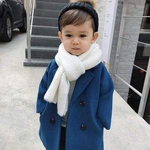 Children's Autumn & Winter Coat Children's autumn and winter coat | Ectron Online