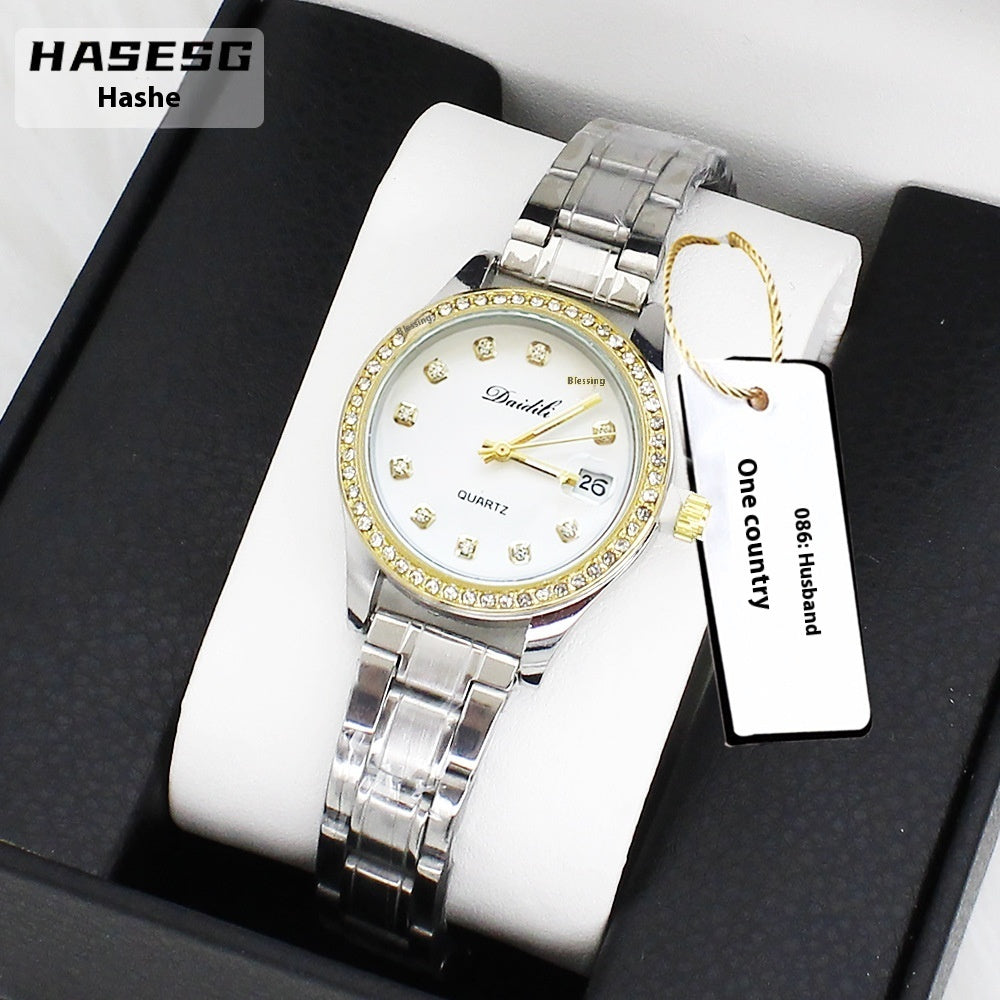 Diamond Women's Watch, a Perfect Gift Women's Watch Affordable Luxury Fashion Diamond Foreign Trade Women's Watch Bracelet Student Watch Gift Suit | Ectron Online