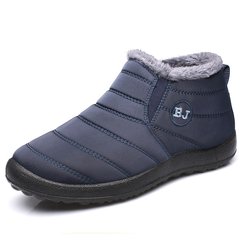 Women's thick and fleece short boots