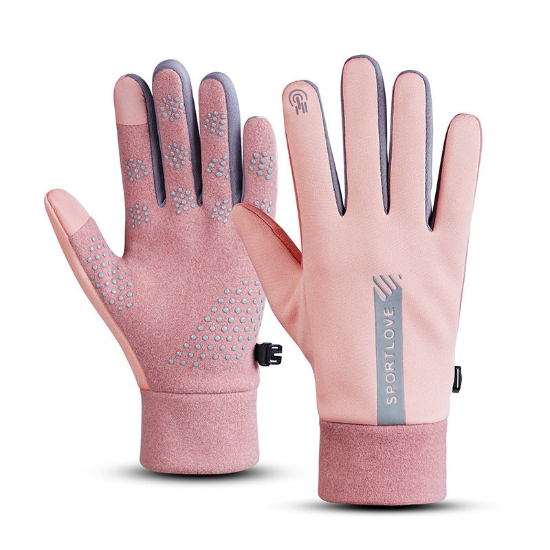 Men's And Women's Water Repellent Sports Warm Gloves