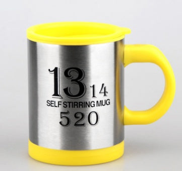 Self-Stirring Smart Mug Coffe Makers | Ectron Online