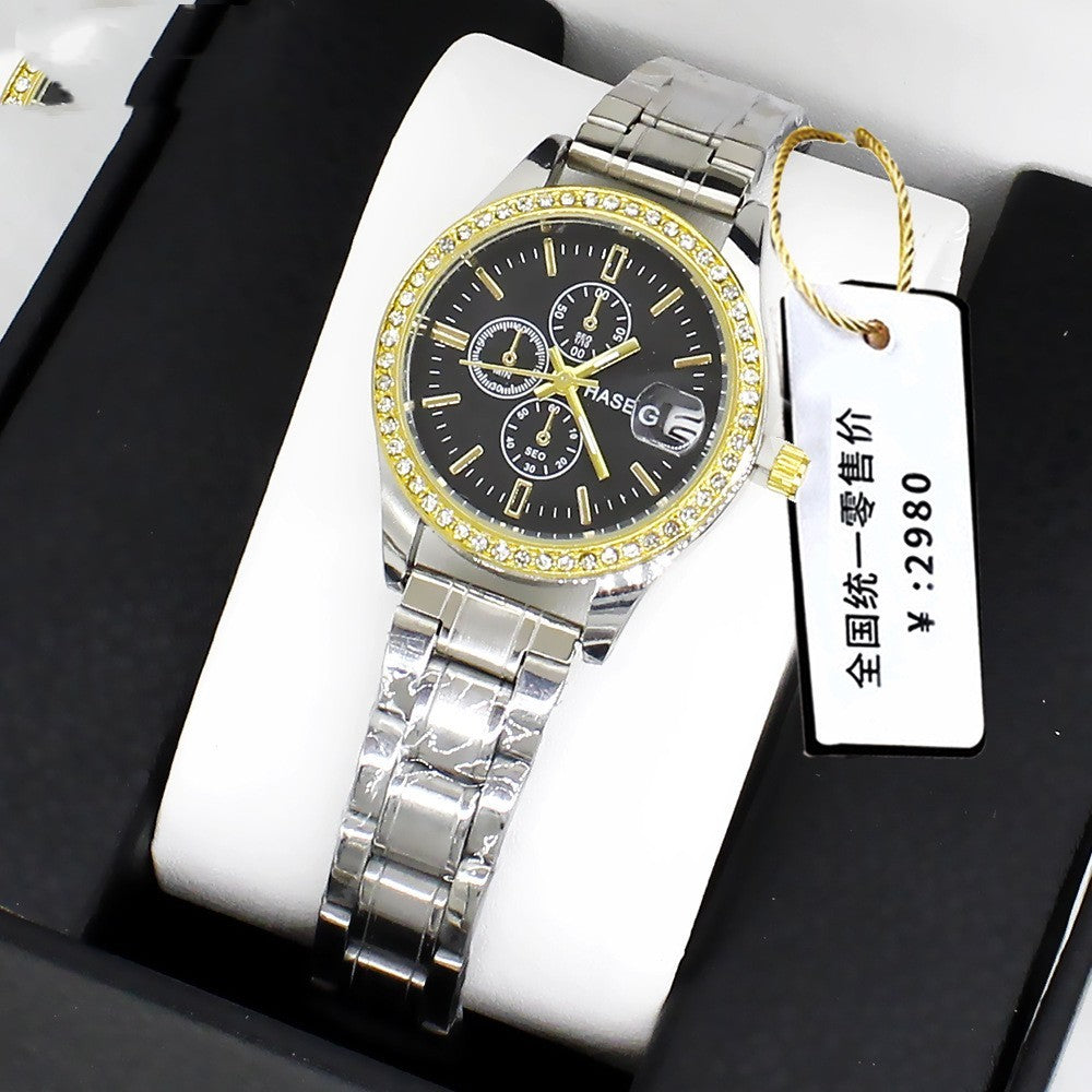 Niche Korean Style Waterproof Quartz Watch