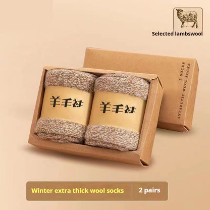 Thick Merino Wool Winter Socks