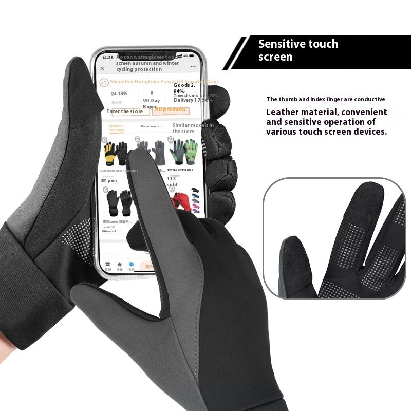 Non-Slip Cycling Gloves