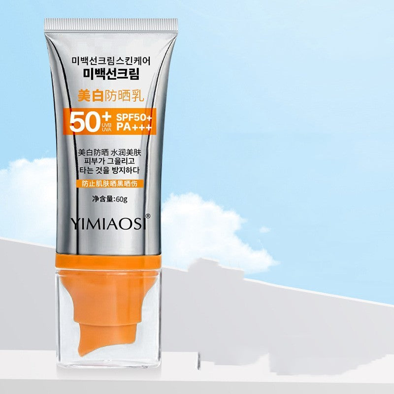 Whitening Sunscreen Lotion Summer Moisturizing