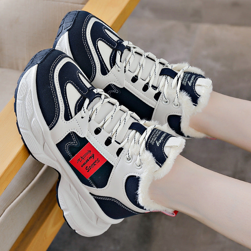 Winter Thermal Fleece-lined Sneakers Women Women's Shoes | Ectron Online